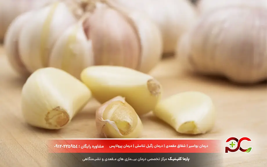 درمان خانگی کیست مویی با سیر