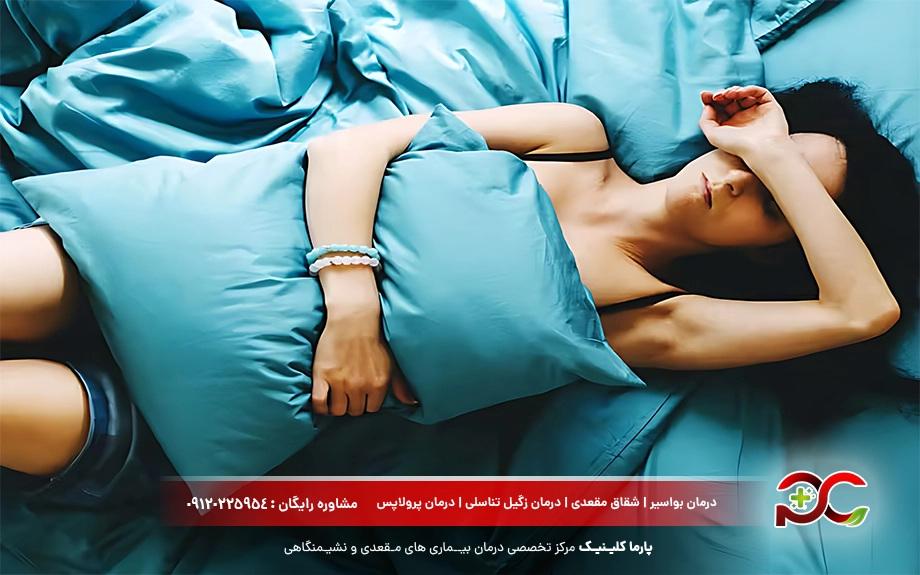 انواع بواسیر در بزرگسالان