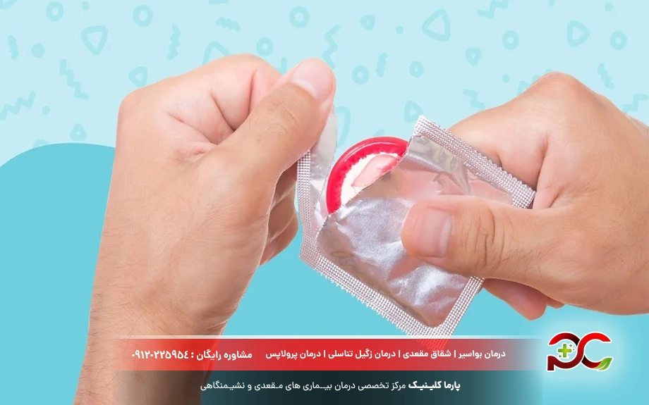 پیشگیری از ابتلا به HPV در زنان