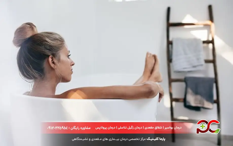 انواع روشهای درمانی هموروئید یا بواسیر