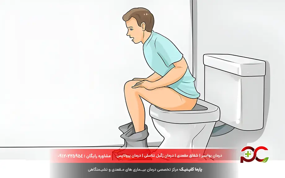 انواع درد مقعدی