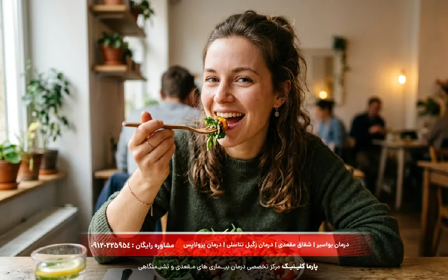 مصرف غذاهای با فیبر بالا برای کنترل خون ریزی مقعدی