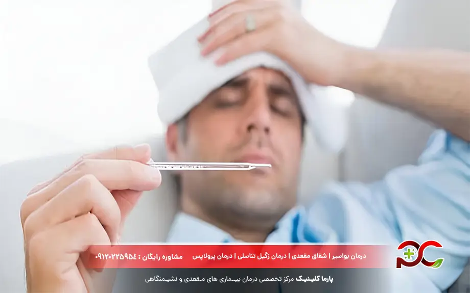 علائم اسهال خونی