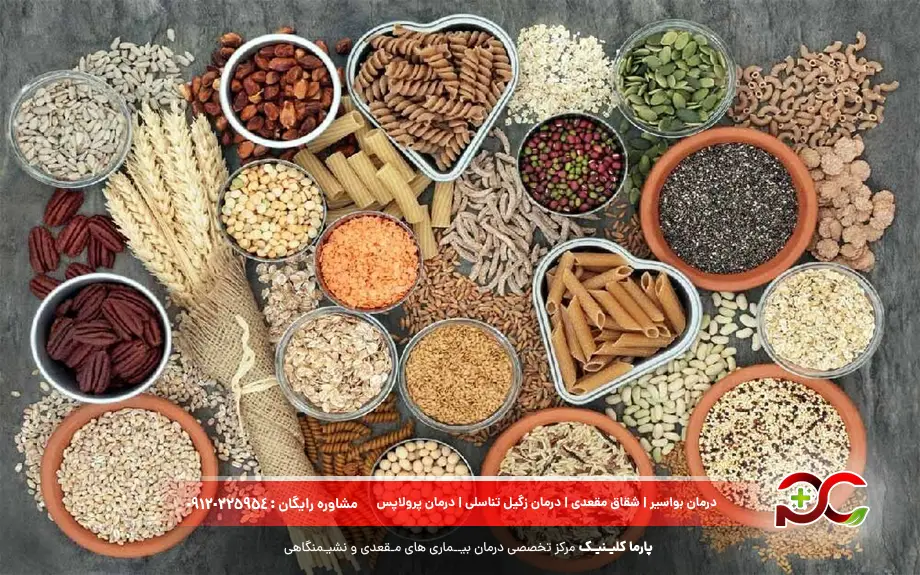 رژیم غذایی برای سندروم روده تحریک پذیر