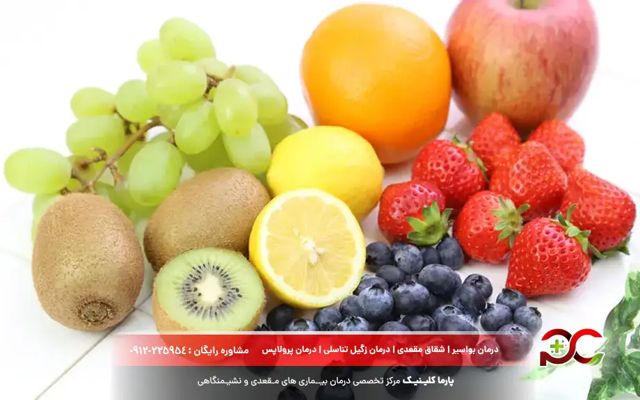 برای درمان سریع یبوست چی بخوریم