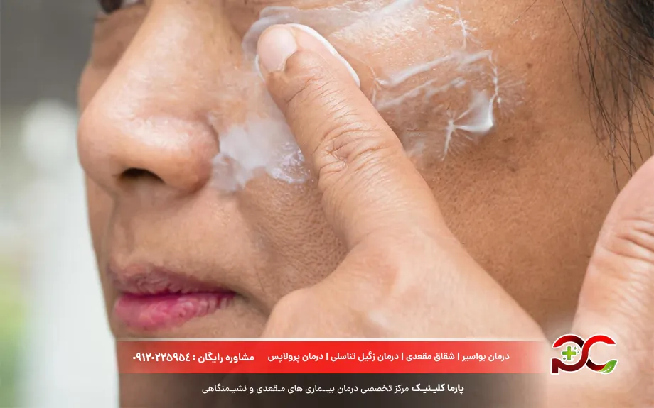 پماد هیدروکورتیزون برای لک صورت
