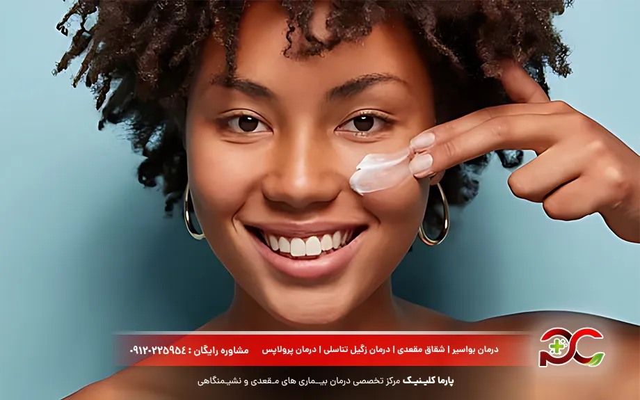 پماد تریامسینولون برای لک صورت