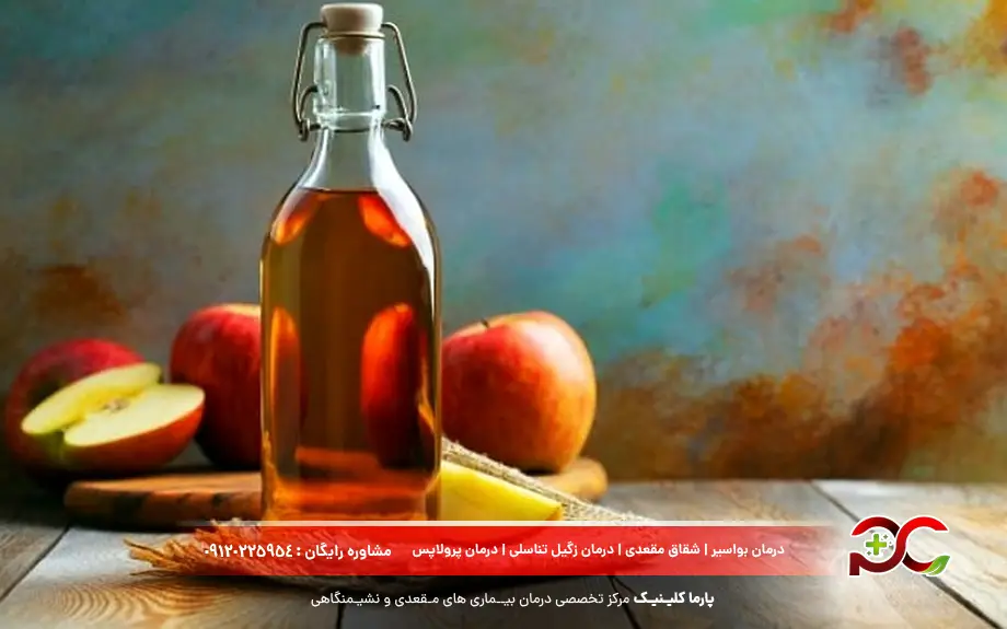 درمان گیاهی زگیل های تناسلی دهانی