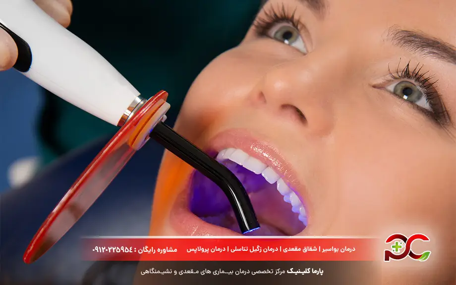 درمان لیزری زگیل