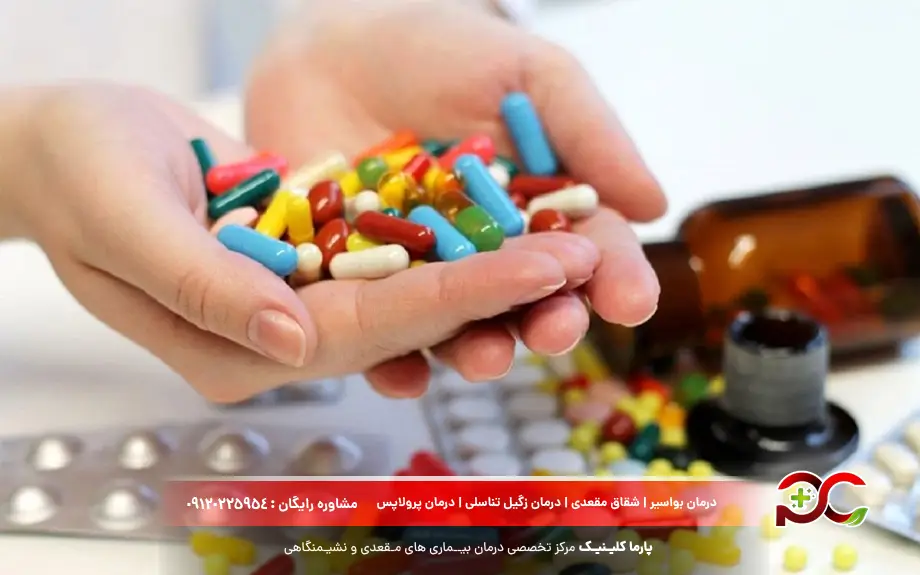 داروی ورم مقعدی