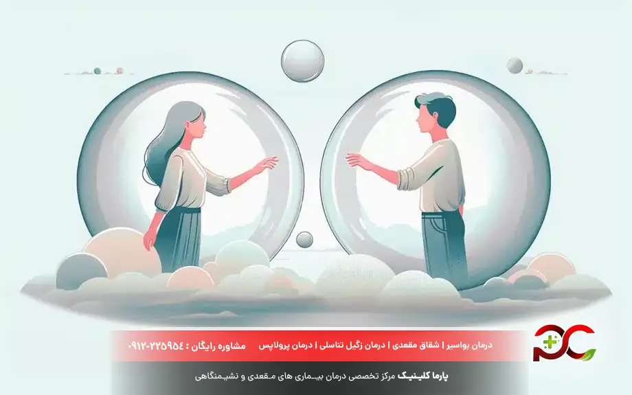 زگیل تناسلی در دختر مجرد یا باکره چگونه است؟
