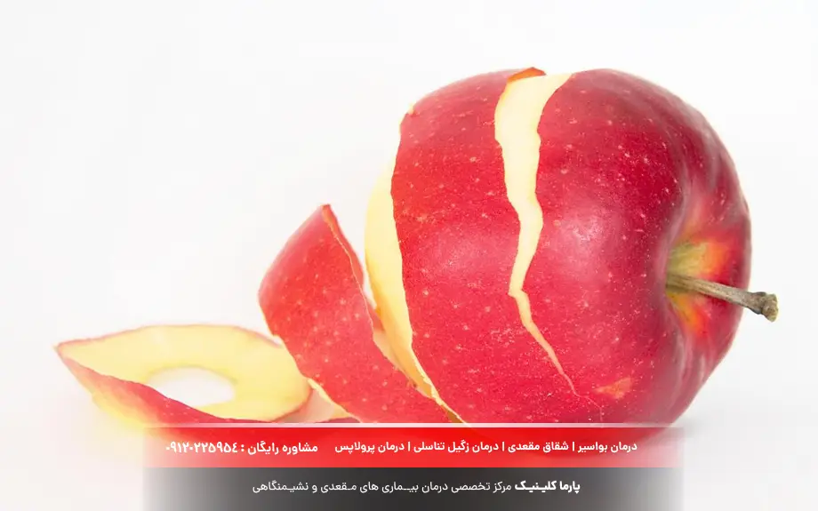 میوه‌های مفید برای کولیت روده