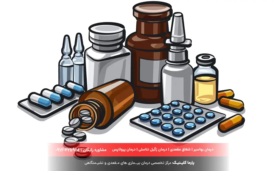 دارو برای درمان کولیت اولسراتیو