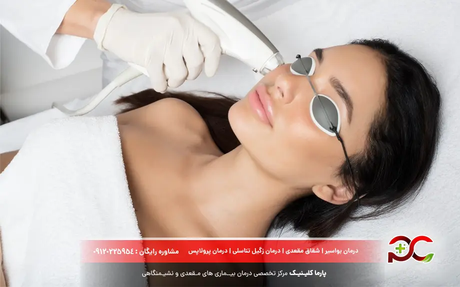 لیزر آنژیوکراتوم