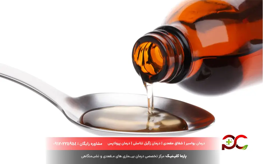 شربت لاکتولوز برای چیست؟ 