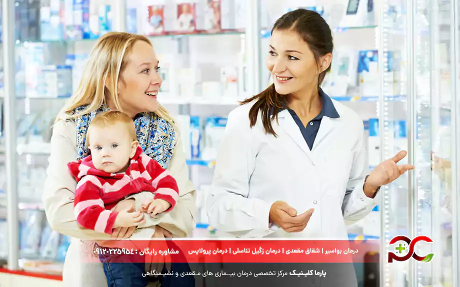 شیاف دیکلوفناک ۱۰۰ برای کودکان