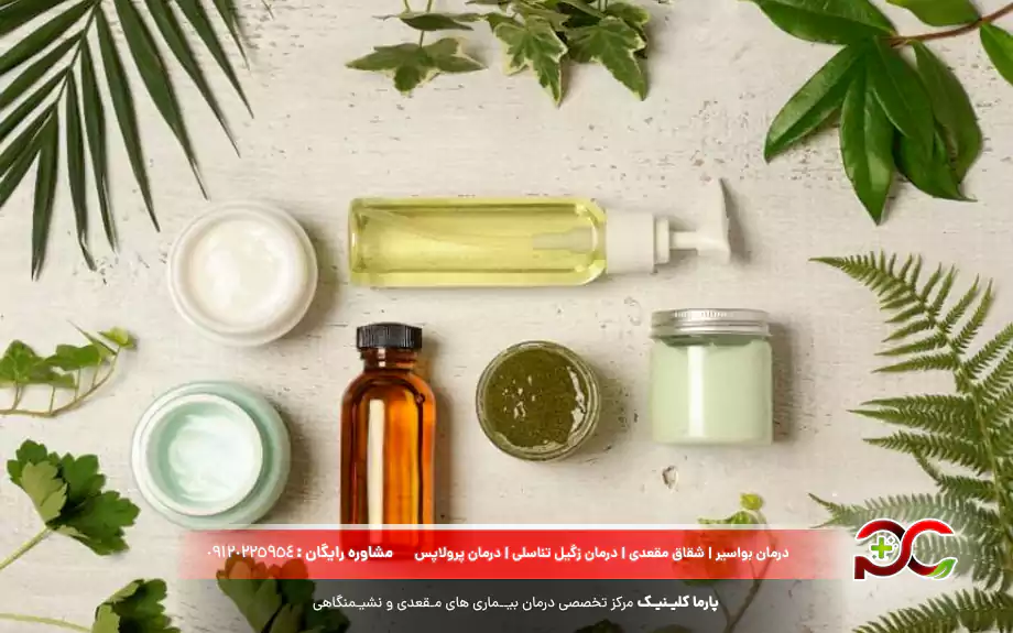 طرز ساخت پماد نیتروگلیسیرین