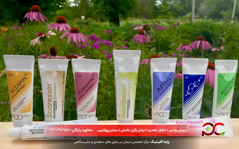 عوارض پماد نیتروگلیسیرین