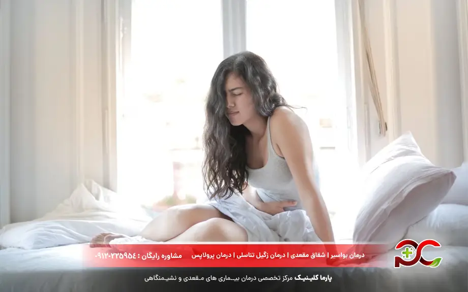 درمان خانگی اسهال خونی در بزرگسالان