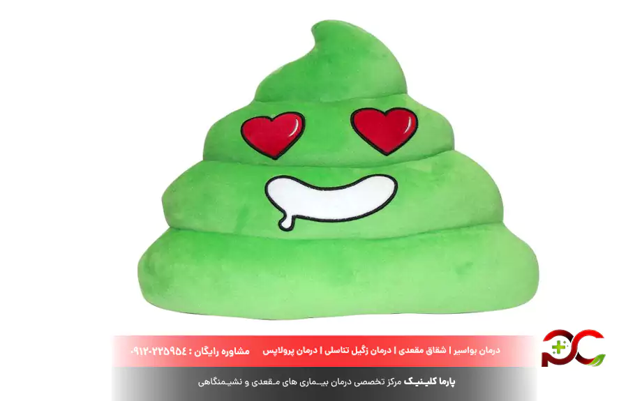 مدفوع سبز نشانه چیست؟