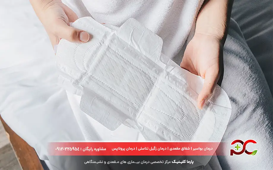 قبل از آزمایش پاپ اسمیر چه نکاتی را رعایت کنیم؟