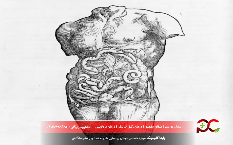 معده درد عصبی چیست؟