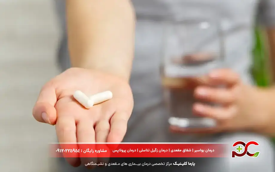 بهترین قرص برای اعصاب معده