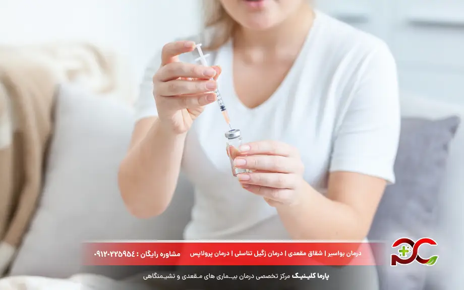 آمپول برای معده درد عصبی