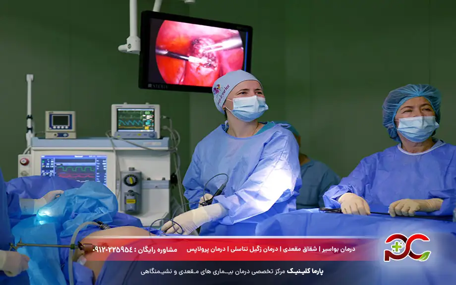 لاپاراسکوپی شکم