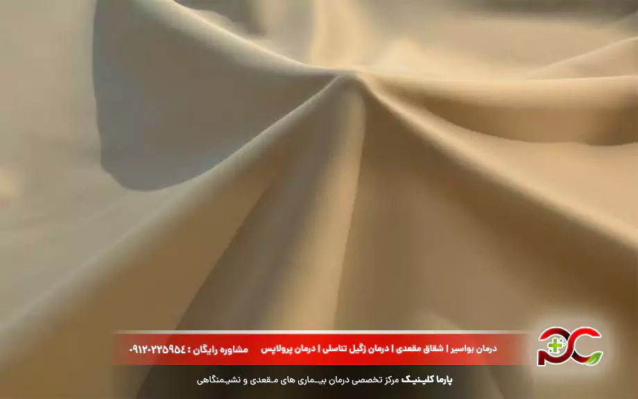 علت نعوظ آلت تناسلی مرد 
