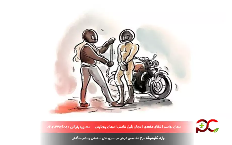 افزایش اندازه آلت تناسلی مردانه در خانه 