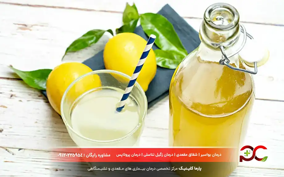 درمان خانگی تنبلی روده