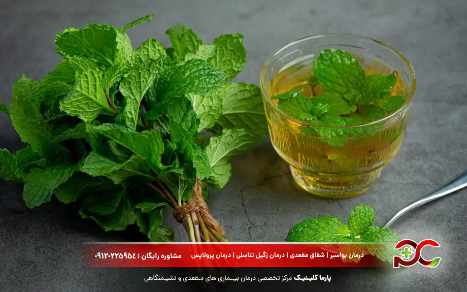 بهترین دمنوش برای نفخ شکم