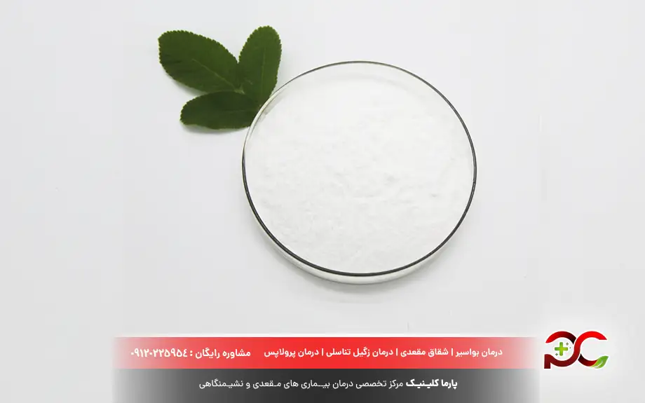 پودر پروبیوتیک چیست