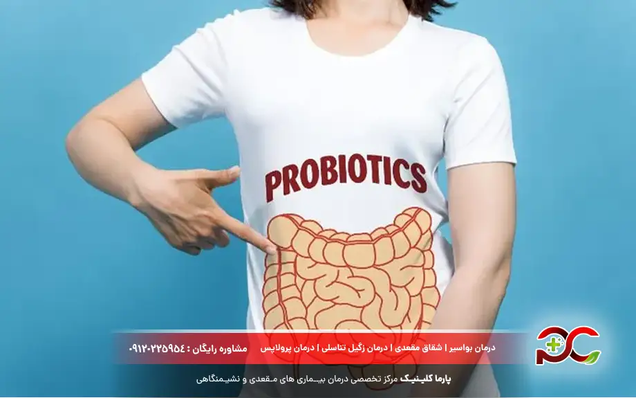بهترین قرص پروبیوتیک برای روده و معده