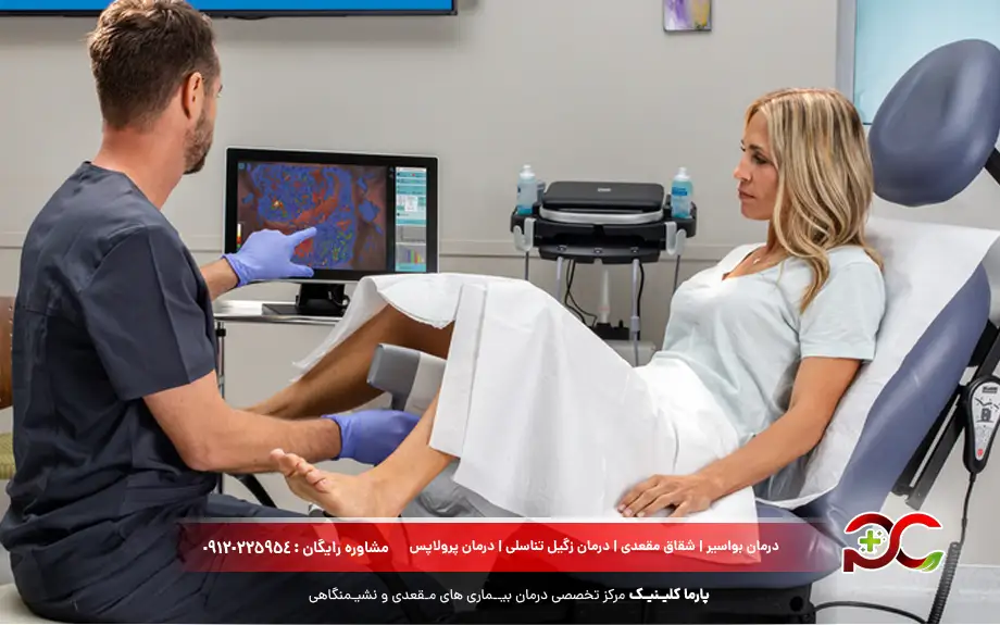 خونریزی بعد از کولپوسکوپی