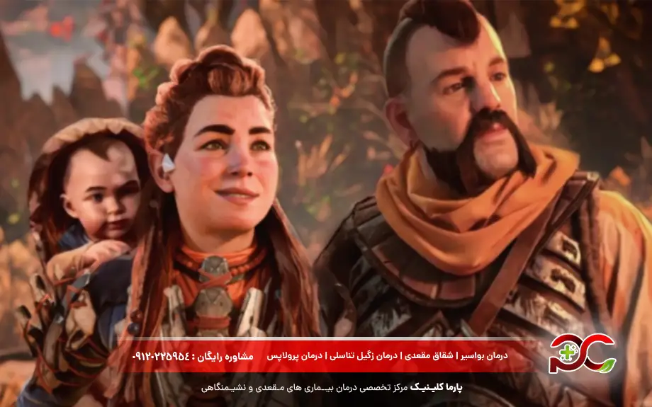 مراقبتهای لازم برای زگیل تناسلی در دوران بارداری