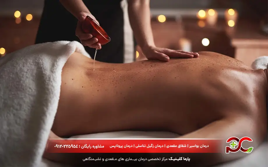 درمان فولیکولیت در طب سنتی