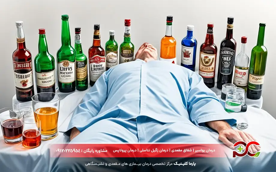 علت تشکیل زخم معده