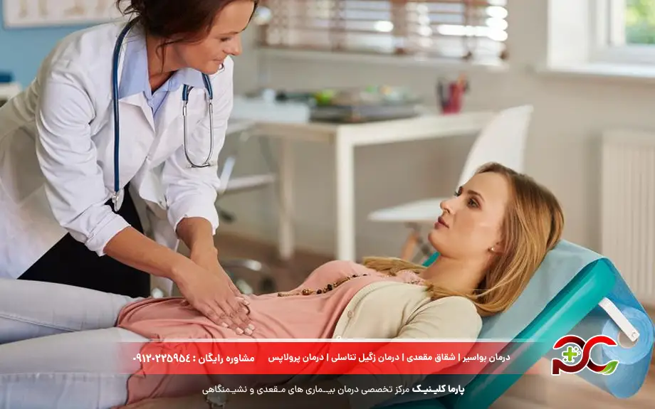 انواع درمان برای زخم معده
