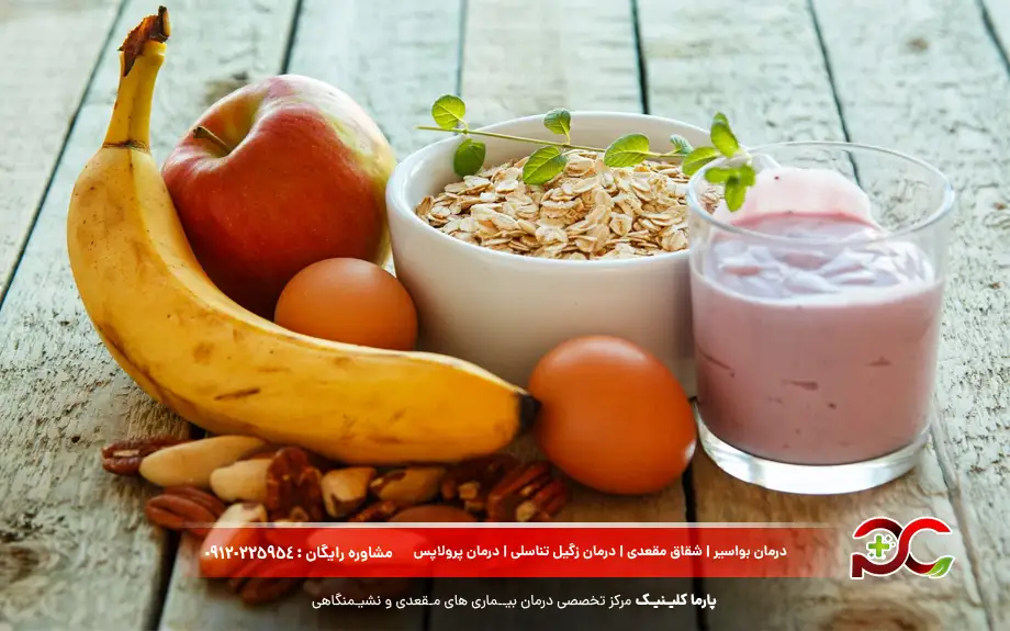 صبحانه برای زخم معده