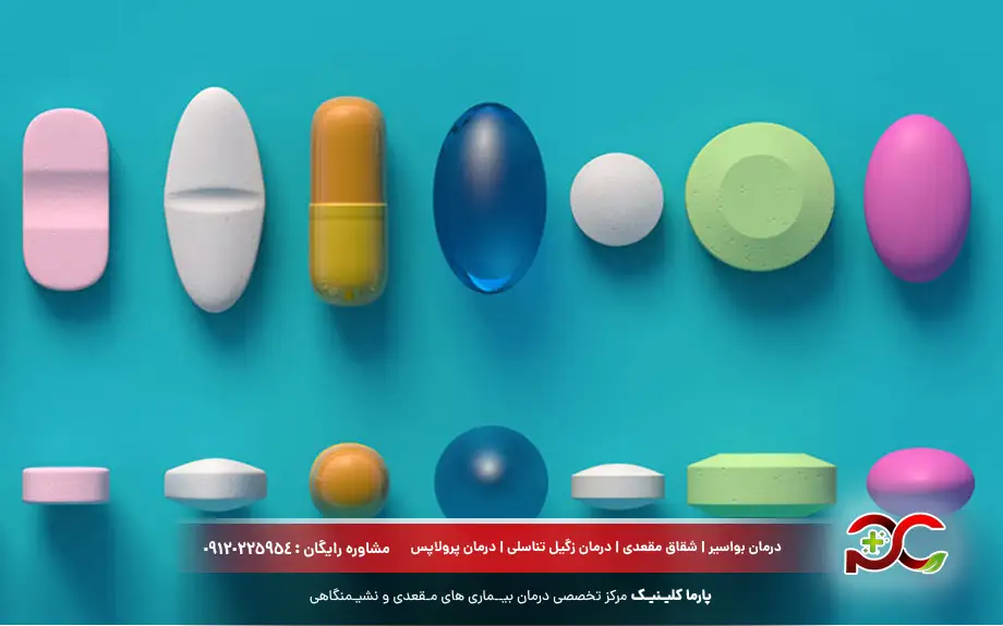 قرص میکروب معده