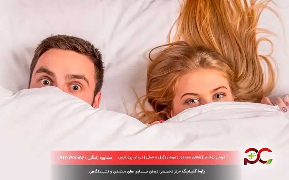 بیماری مقاربتی در مردان