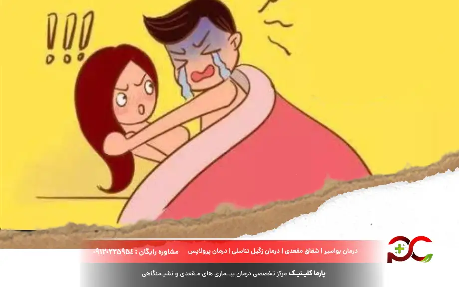 از کجا بفهمم بیماری مقاربتی دارم؟