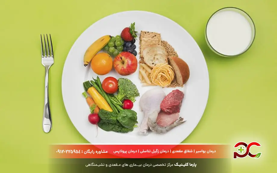 درمان التهاب معده در خانه