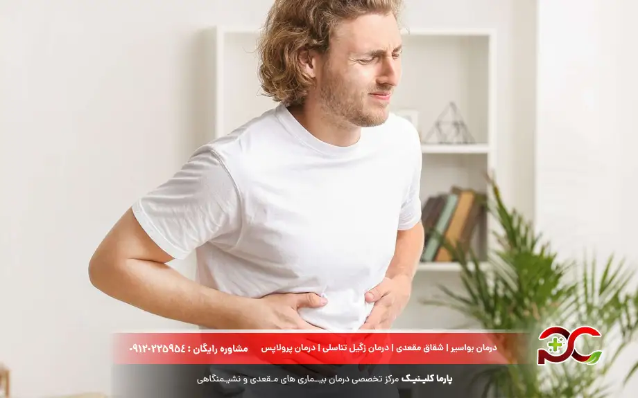 علائم سرطان سیگموئید 