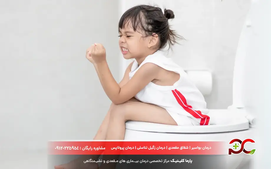 روش های پیشگیری از برگشت هموروئید