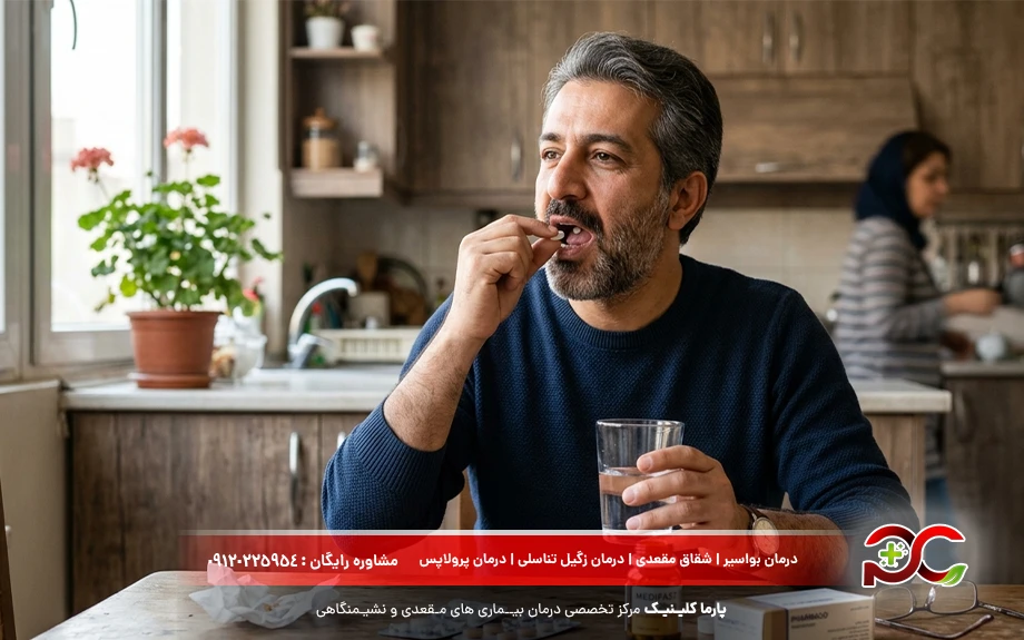 مصرف داروها تاثیری ابتدایی در درمان بیرون زدگی مقعد دارد
