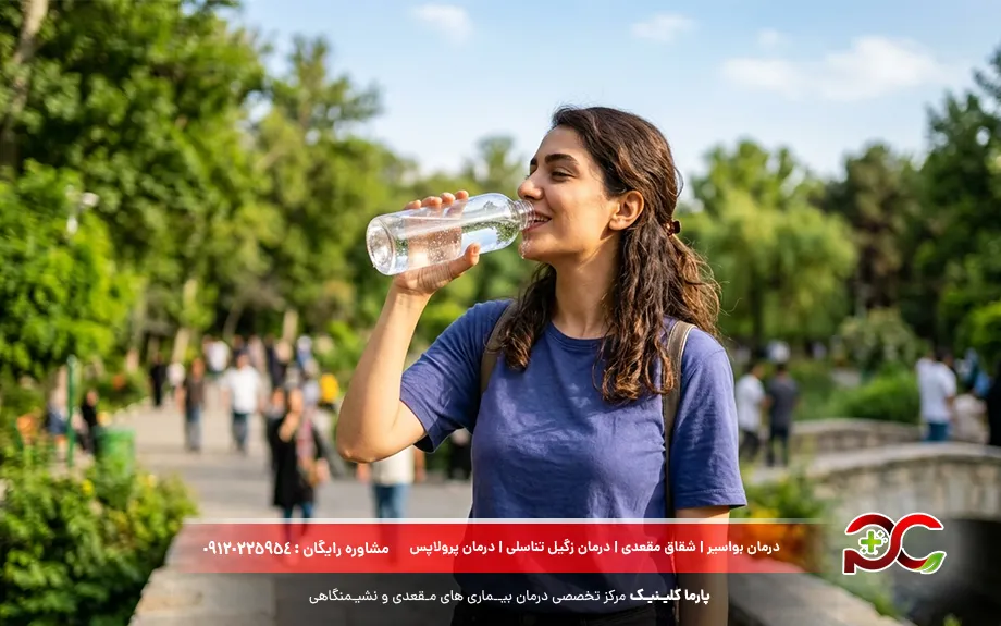 نوشیدن آب کافی برای اسکلروتراپی بواسیر