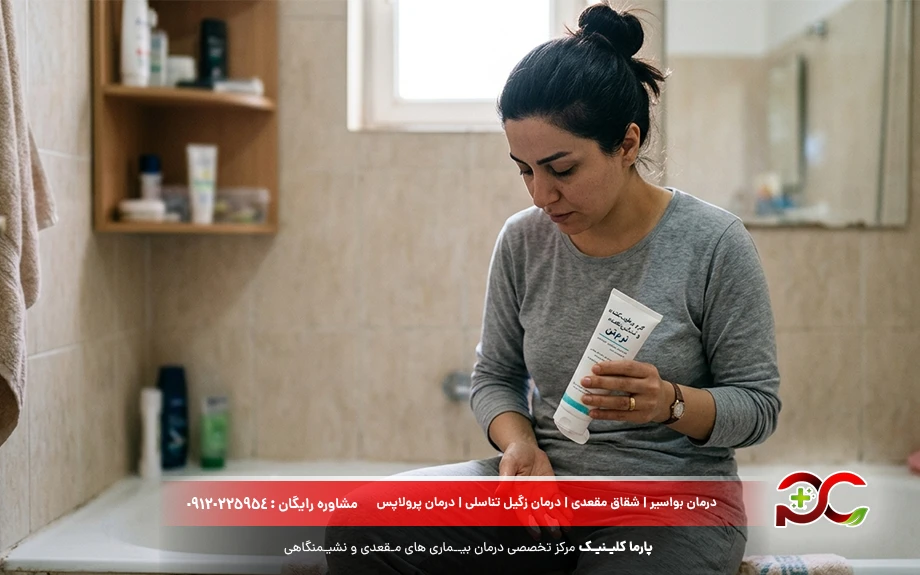 کرم مرطوب کننده برای درمان خانگی پسورازیس تناسلی